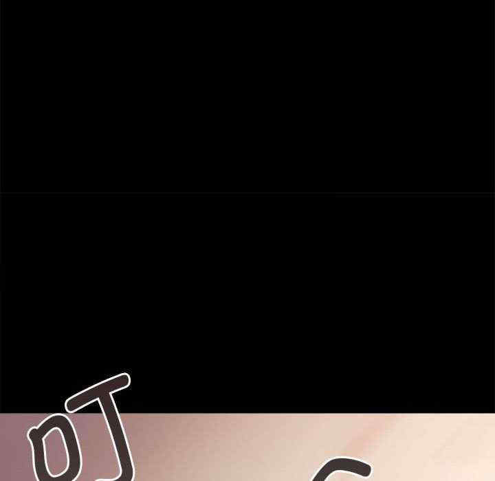 房产姐妹花/房地产姐妹花