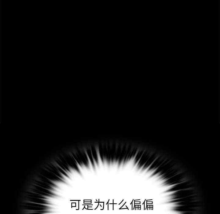 背叛的开始/完美妻子的背叛