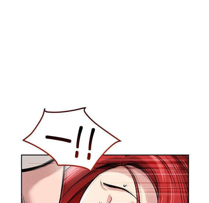 恋人未满/偶然发现我爱你