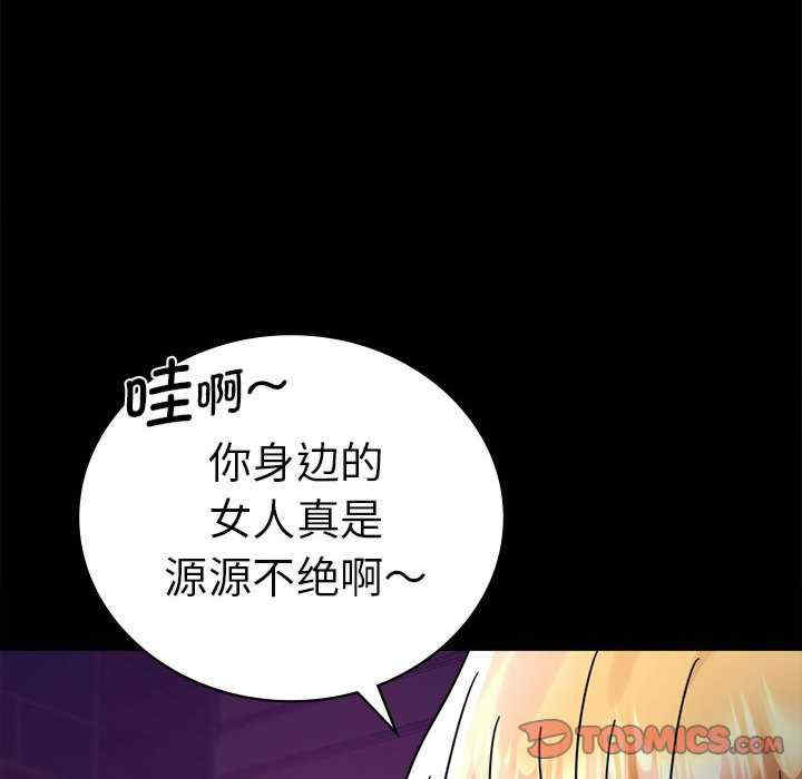 背叛的开始/完美妻子的背叛