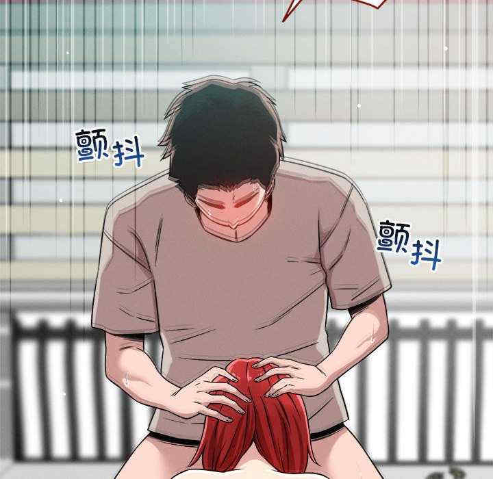 恋人未满/偶然发现我爱你