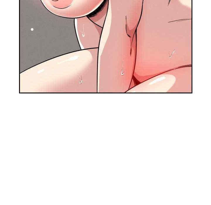 恋人未满/偶然发现我爱你