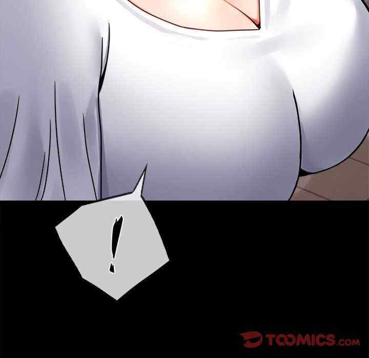 背叛的开始/完美妻子的背叛