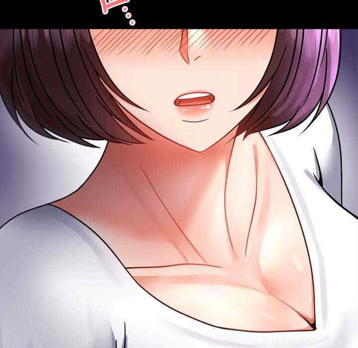 背叛的开始/完美妻子的背叛