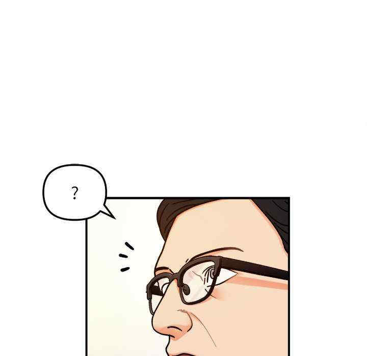 她才不是我姐姐/秘密的姐弟