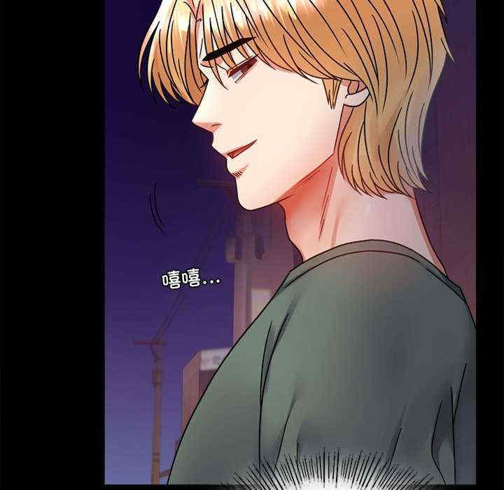 背叛的开始/完美妻子的背叛