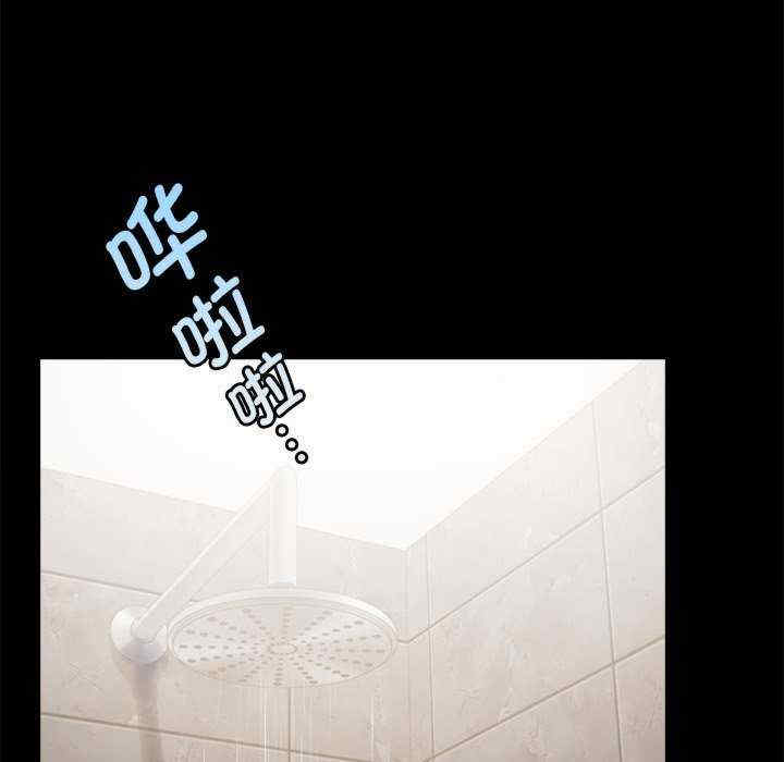 背叛的开始/完美妻子的背叛