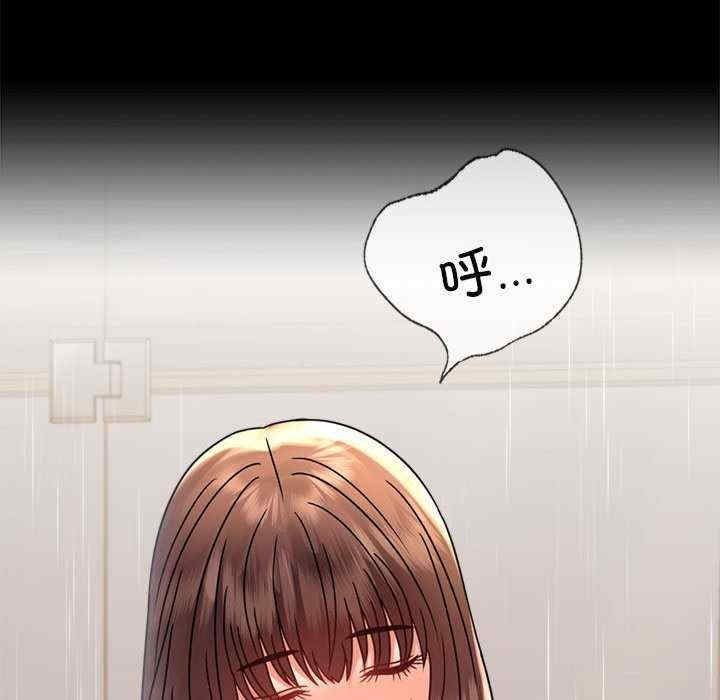 背叛的开始/完美妻子的背叛