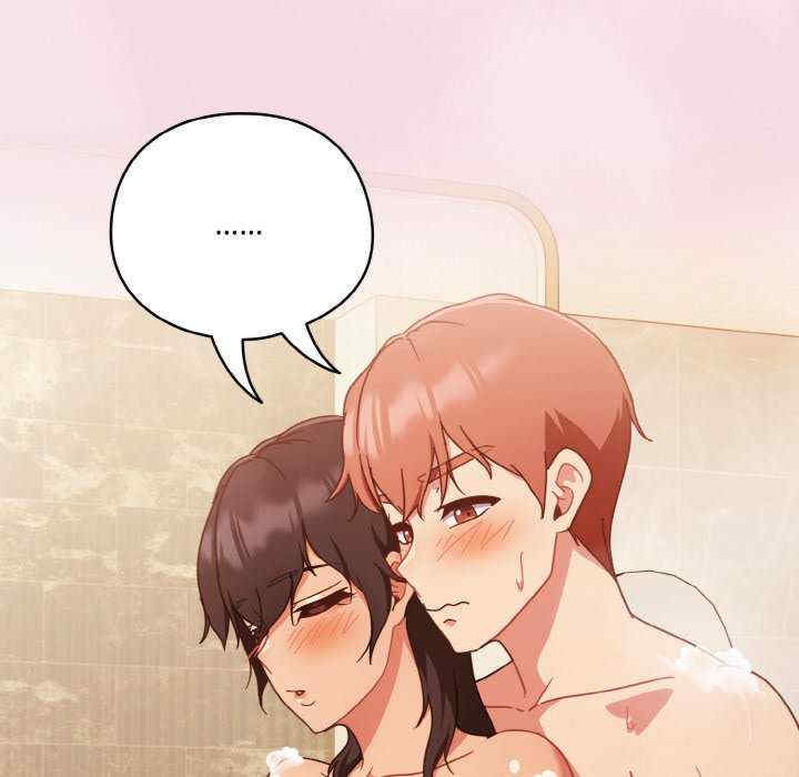 天降美差/天上掉下來的爽缺