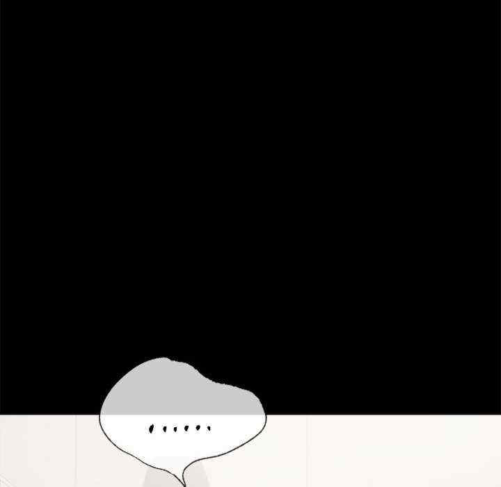 背叛的开始/完美妻子的背叛