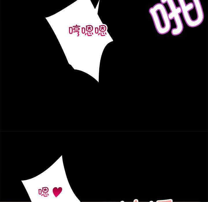 房产姐妹花/房地产姐妹花