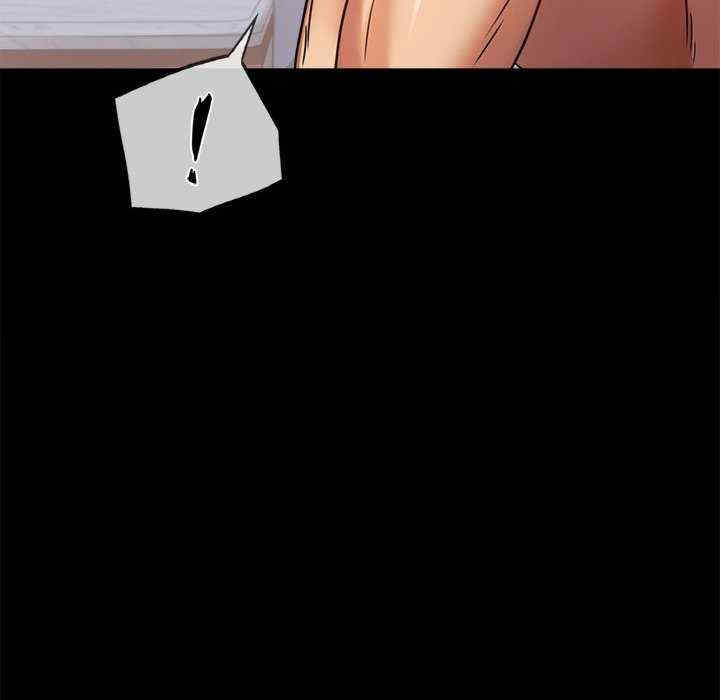 背叛的开始/完美妻子的背叛