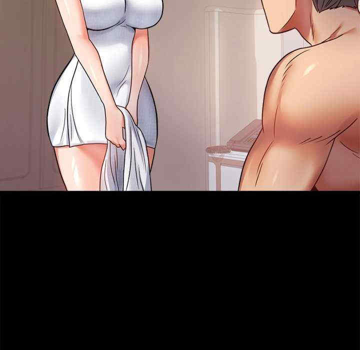 背叛的开始/完美妻子的背叛