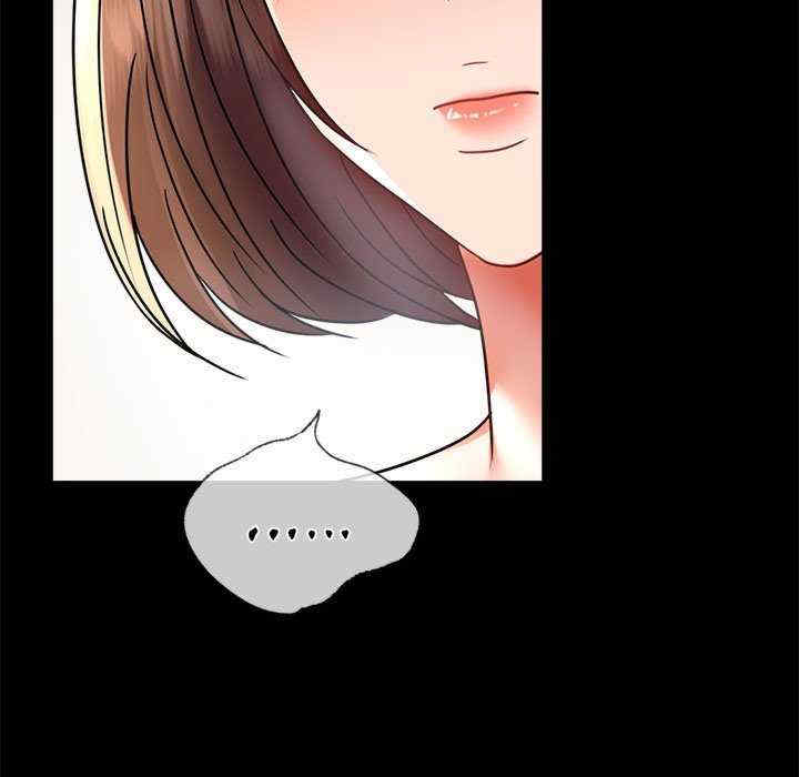 背叛的开始/完美妻子的背叛