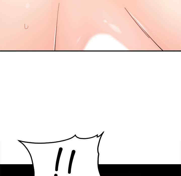 她才不是我姐姐/秘密的姐弟