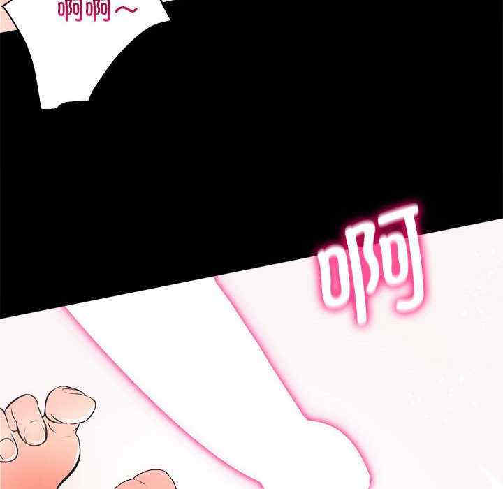 房产姐妹花/房地产姐妹花