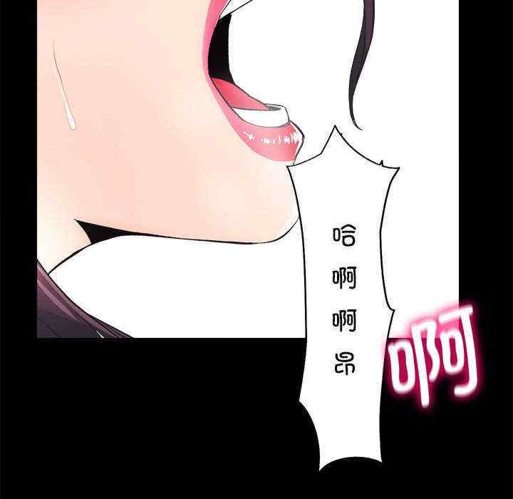 房产姐妹花/房地产姐妹花