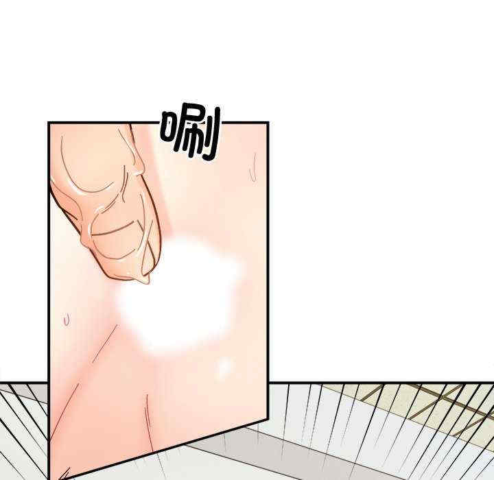 她才不是我姐姐/秘密的姐弟