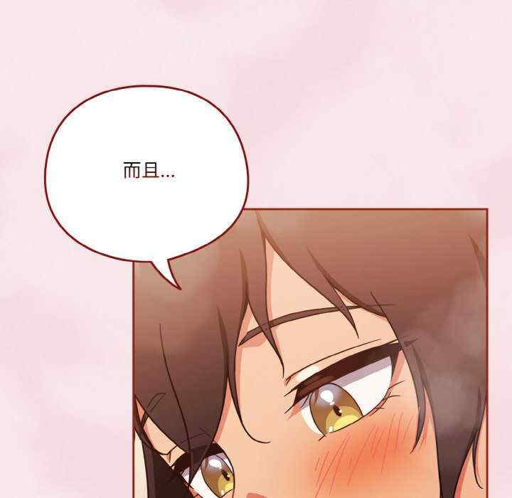 天降美差/天上掉下來的爽缺