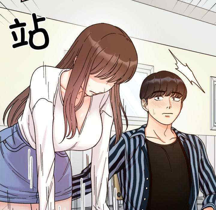 她才不是我姐姐/秘密的姐弟