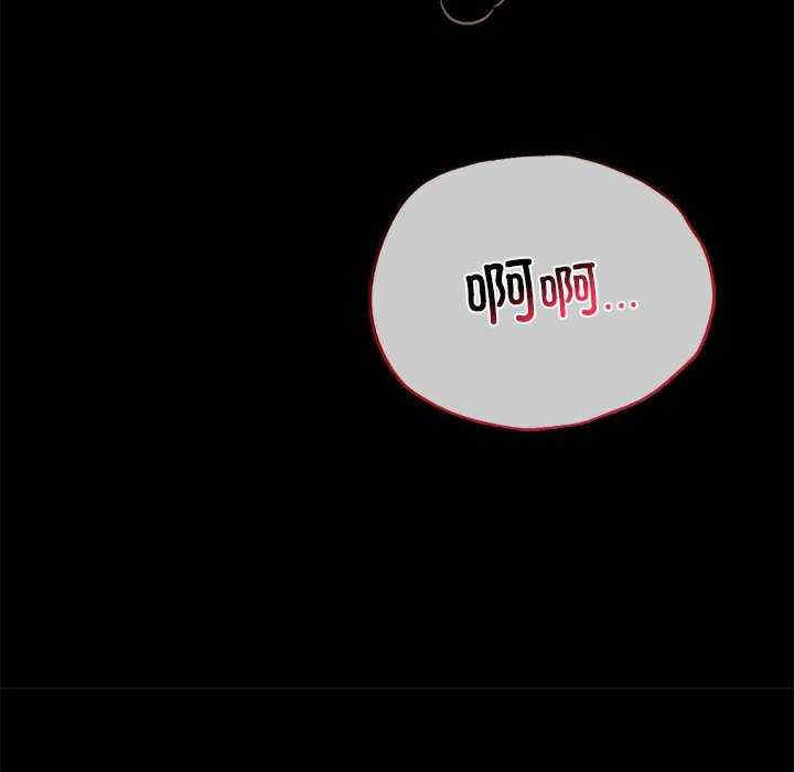 背叛的开始/完美妻子的背叛