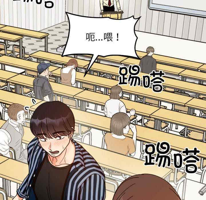 她才不是我姐姐/秘密的姐弟