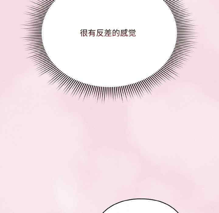 天降美差/天上掉下來的爽缺