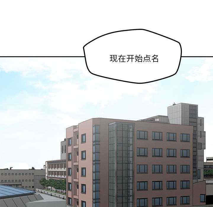 恋人未满/偶然发现我爱你