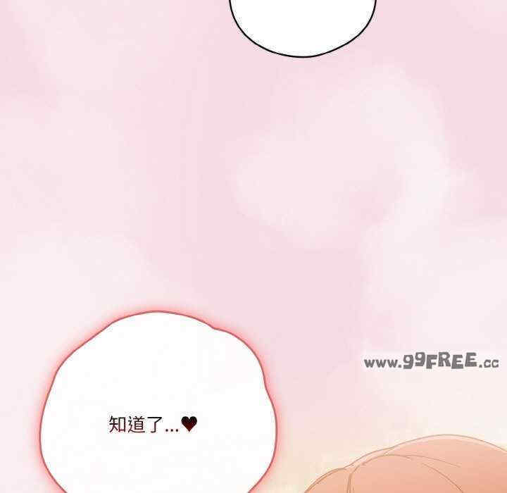 天降美差/天上掉下來的爽缺