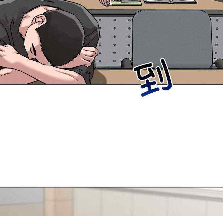 恋人未满/偶然发现我爱你