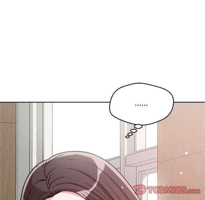 恋人未满/偶然发现我爱你