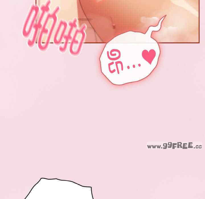 天降美差/天上掉下來的爽缺