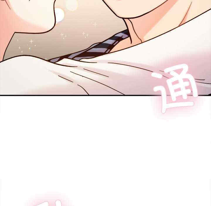 她才不是我姐姐/秘密的姐弟