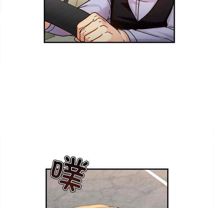 她才不是我姐姐/秘密的姐弟