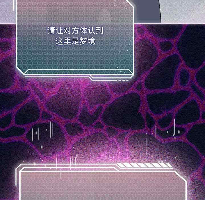 我靠升级逆袭成为大师/我爽爽升级