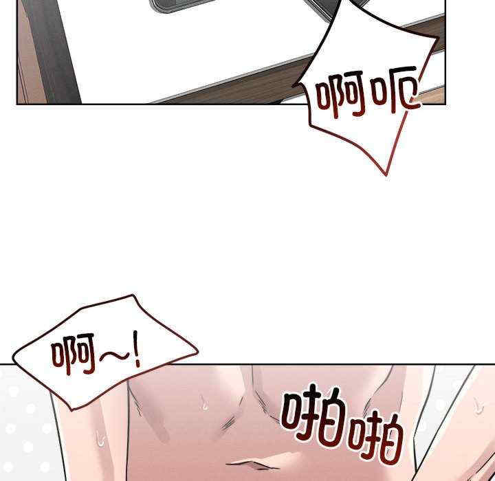 恋人未满/偶然发现我爱你