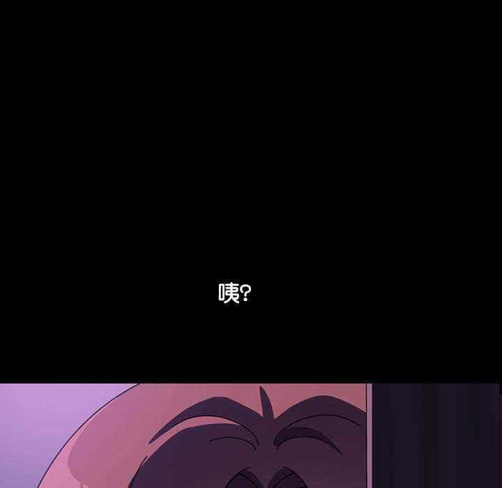 赘婿要通吃/我家的赘婿大人