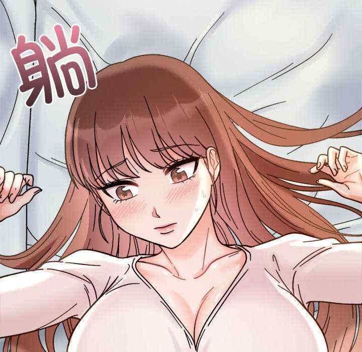 她才不是我姐姐/秘密的姐弟