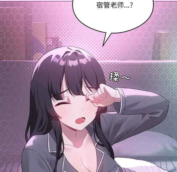 我靠升级逆袭成为大师/我爽爽升级