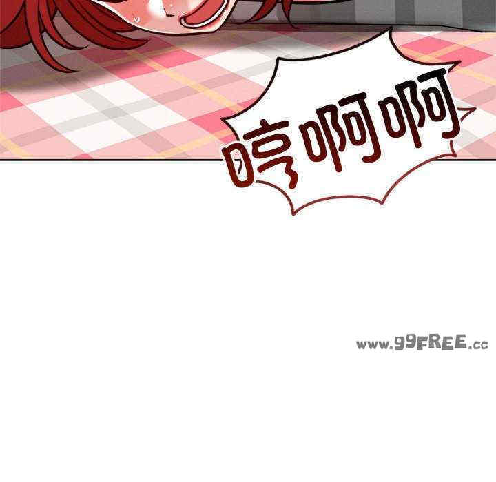 恋人未满/偶然发现我爱你