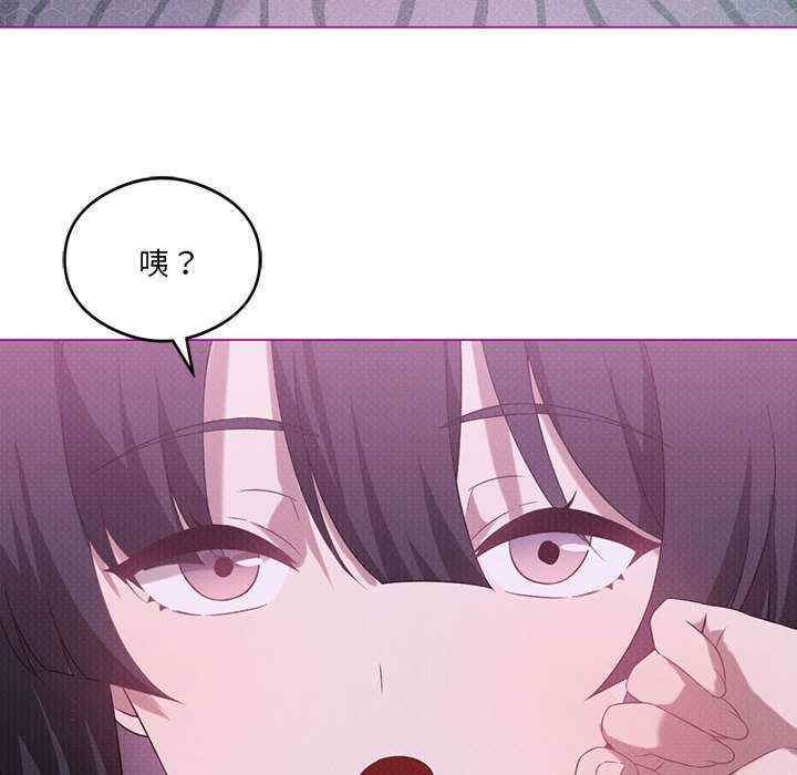 我靠升级逆袭成为大师/我爽爽升级