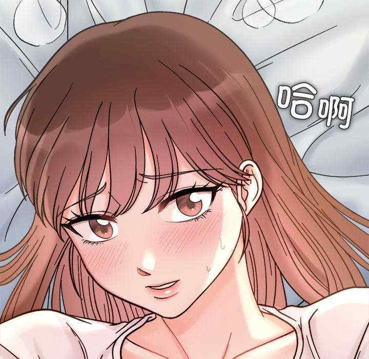 她才不是我姐姐/秘密的姐弟