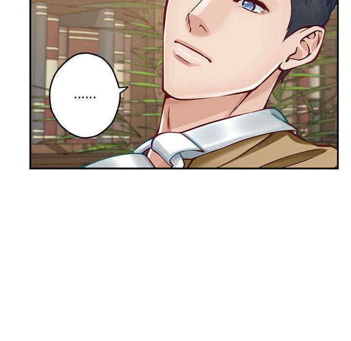 极乐之神/快乐之神