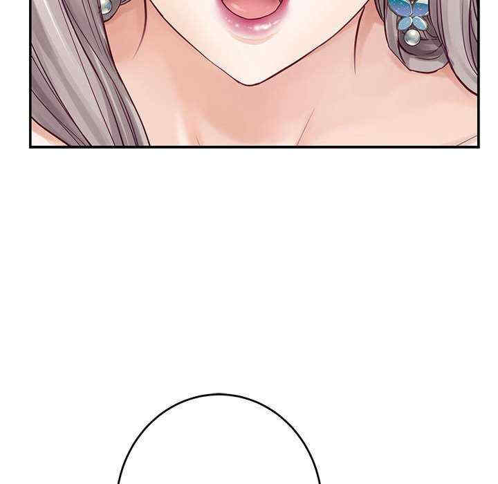 极乐之神/快乐之神