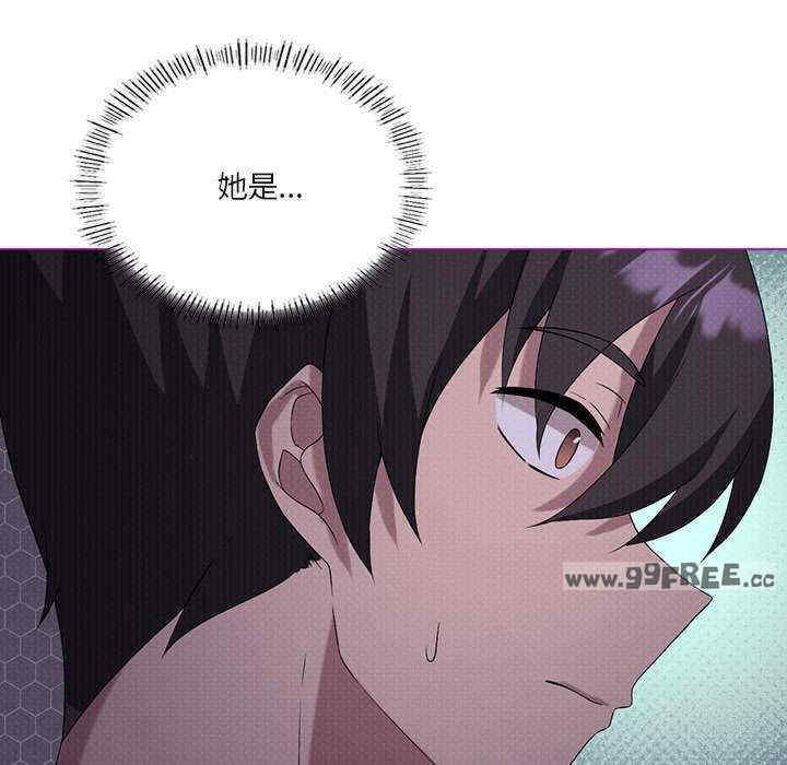 我靠升级逆袭成为大师/我爽爽升级