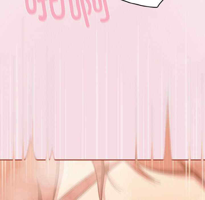 天降美差/天上掉下來的爽缺