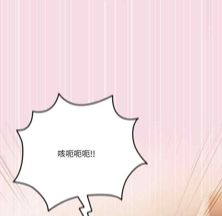 天降美差/天上掉下來的爽缺