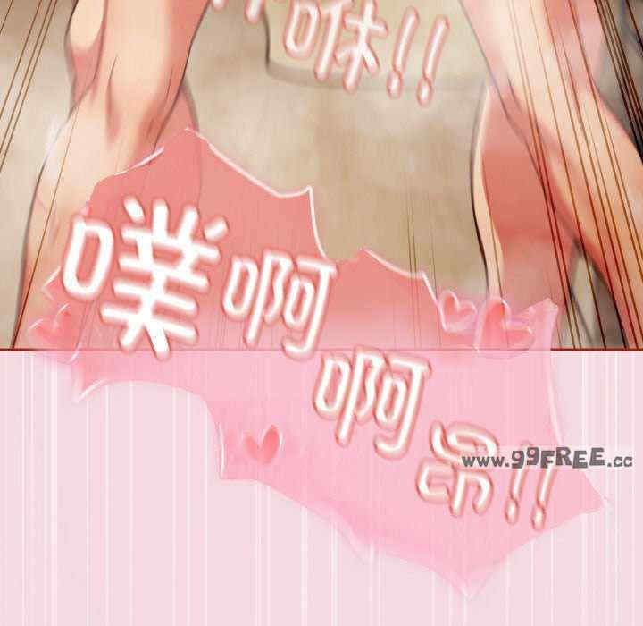 天降美差/天上掉下來的爽缺