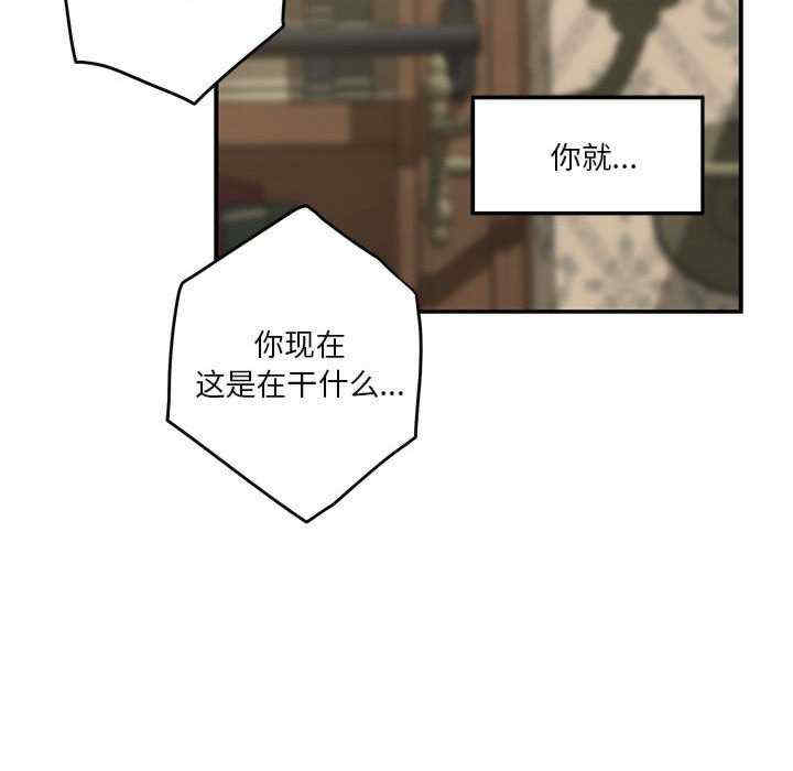 极乐之神/快乐之神