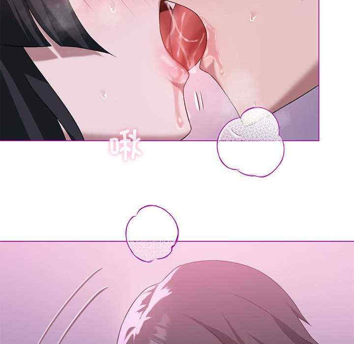 我靠升级逆袭成为大师/我爽爽升级